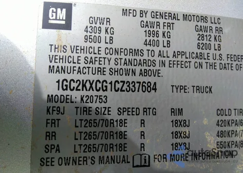 2012 Chevrolet Silverado 2500Hd Lt из США, поврежденный, VIN 1GC2KXCG1CZ337684